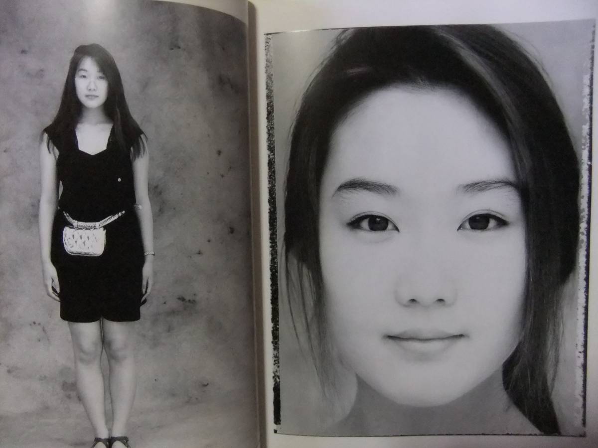 五味彬 写真集 Yellows2.0 日本人 Yellows3.0 中国人 店舗良い Yellows2.0