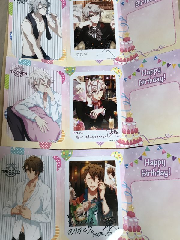 アイナナ 九条天 ブロマイドコレクション 日和 アイナナ 九条天