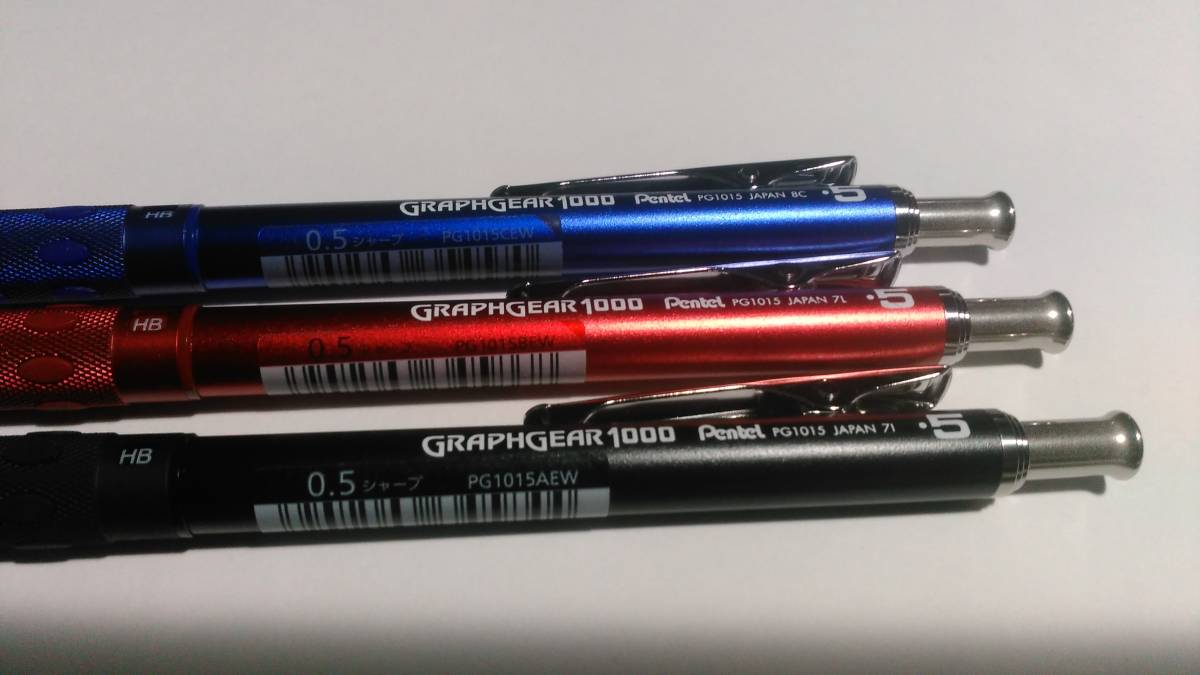 ペンテルGRAPHGEAR 1000 BALL4本セット 新品】GRAPHGEAR＜グラフギア