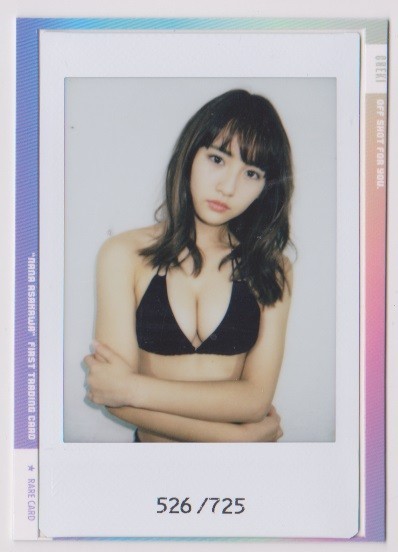 浅川梨奈 直筆 サイン入り チェキ 当選品 SUPER☆GiRLS 浅川梨奈 直筆