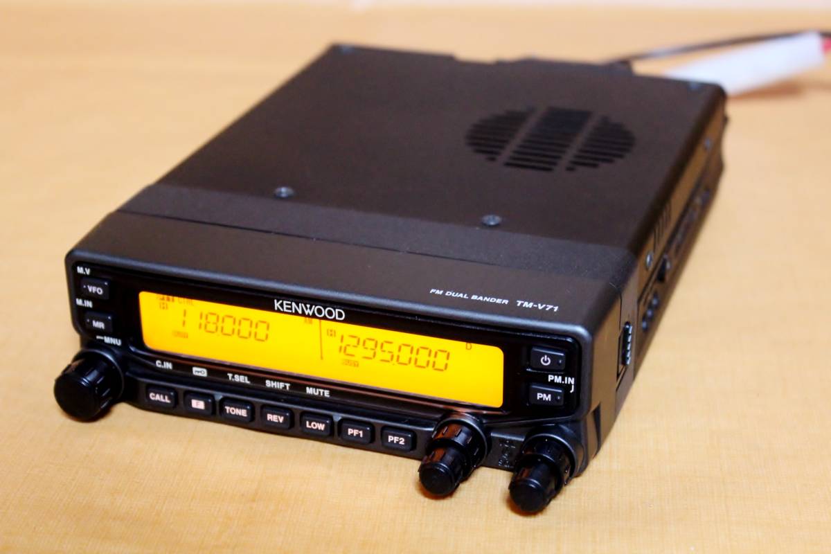 TM-V71S ディアルバンダー TM-V71S ディアルバンダー