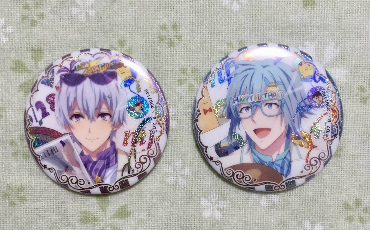 アイドリッシュセブン アイナナ ブラホワ 缶バッジ 逢坂壮五 40点