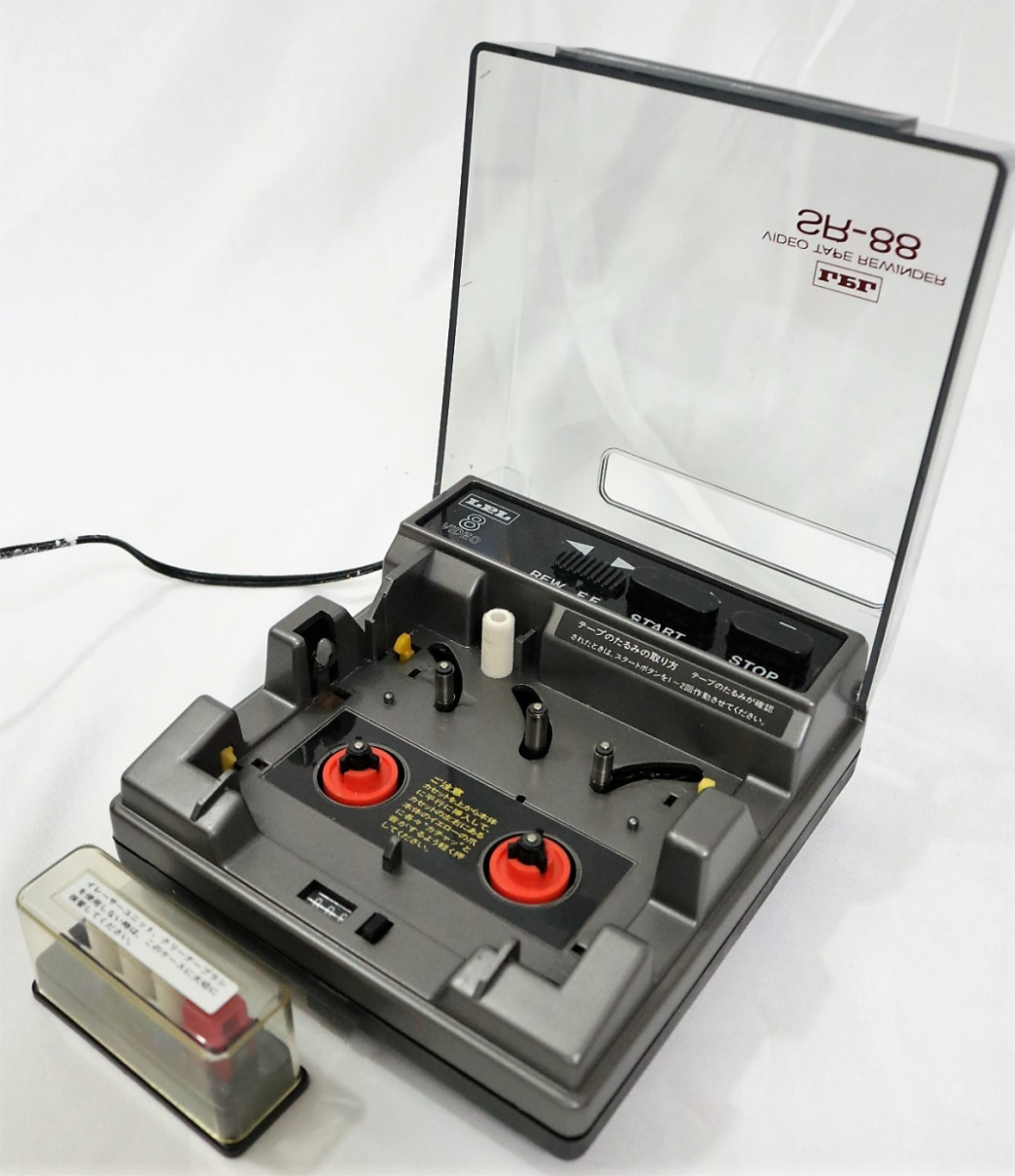 希少!! 美品!! LPL 8mmテープ用 ビデオテープリワインダー SR-88