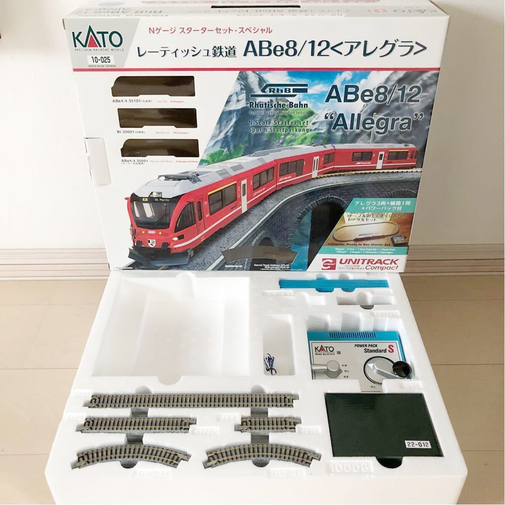 KATO 10-025 レーティッシュ鉄道〈アレグラ〉スターターセット Nゲージ