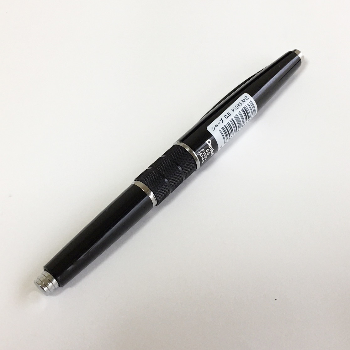 ぺんてる ケリー 東急ハンズ限定 シャーペン