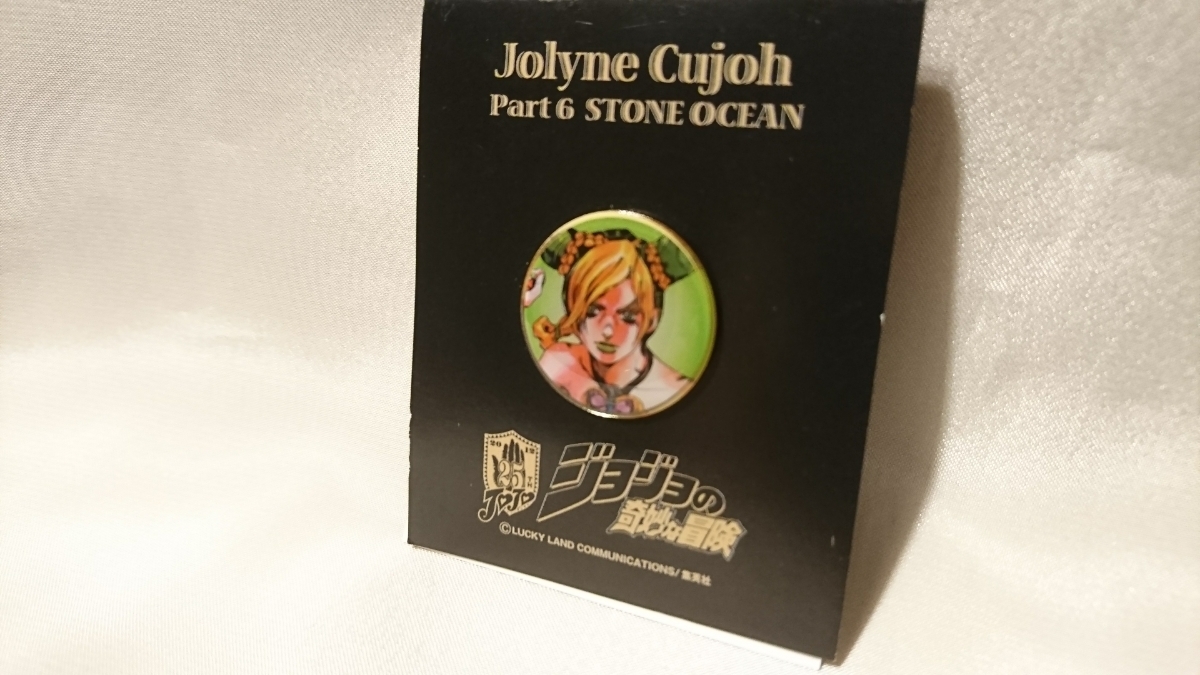 ジョジョの奇妙な冒険 ドロリッチ 当選品 ジョニィ・ジョースター