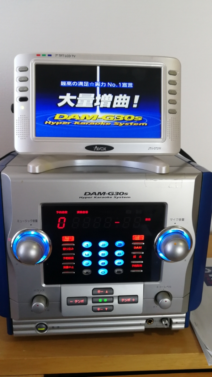 DAM 800zb デンモク リモコン ナビ 2 ダム カラオケ｜DAM 800zb