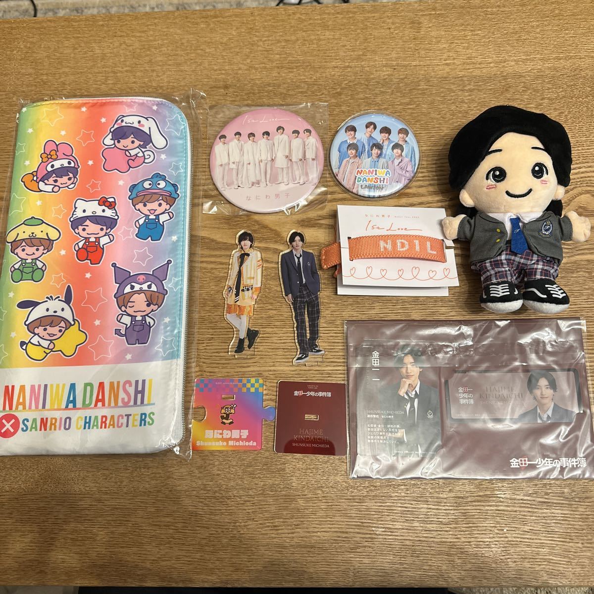 なにわ男子道枝駿佑ちびぬい、アクスタ、金田一 なにわ男子 道枝駿佑