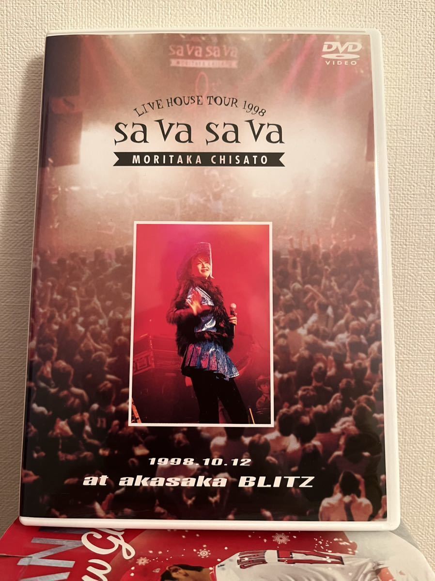 森高千里 DVD sa va sa va 1998 LIVE HOUSE 森高千里 FC限定DVD ライブ