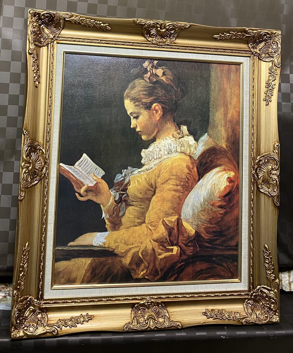 8月末まで掲載英国 ジャン・オノレ・フラゴナール(読書する少女) 本を