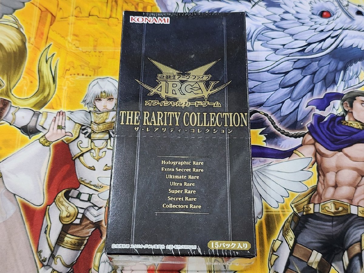 遊戯王アーク・ファイブ ザ・レアリティコレクション BOX 遊戯王アーク
