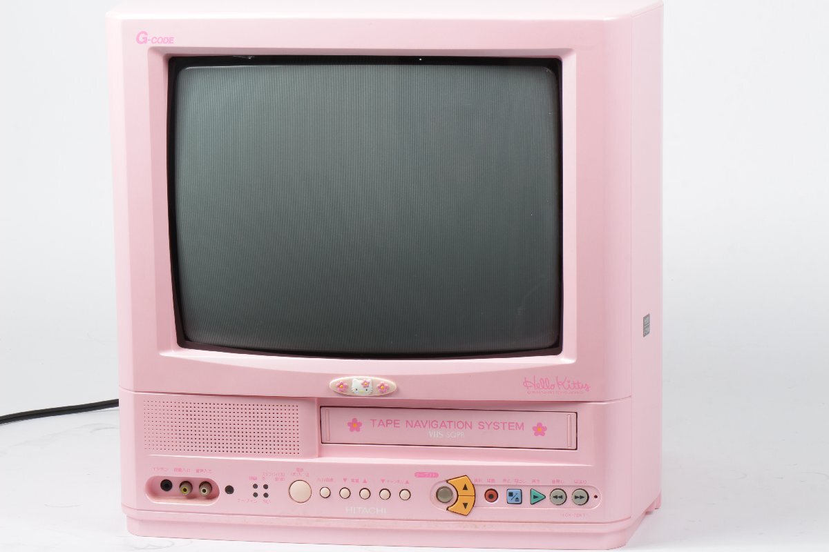 日立 ハローキティ ブラウン管 テレビ 日立 ハローキティ ブラウン管