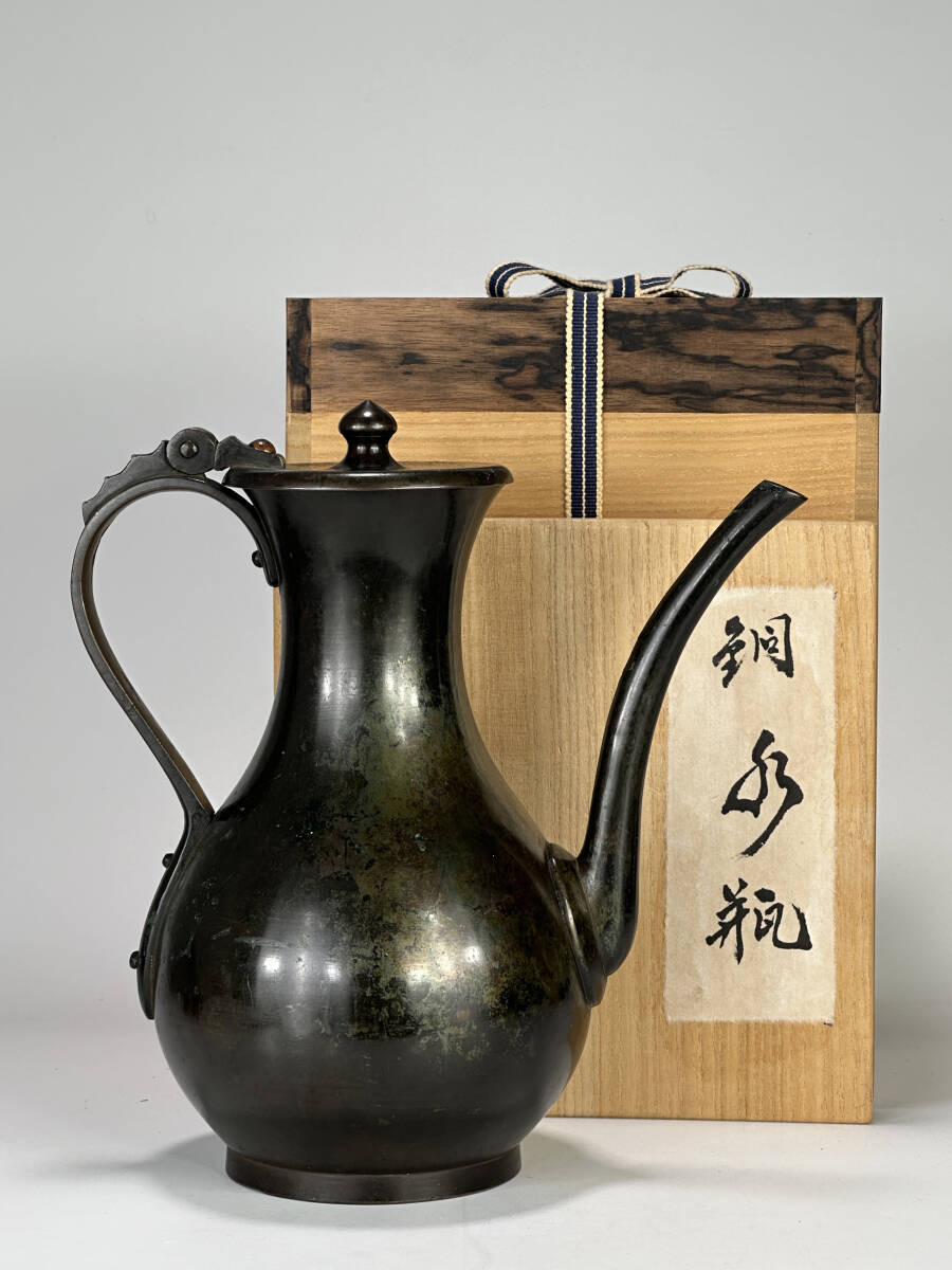 古鏡 銅鏡 魚文 径16.9cm（コレクター放出品） 古鏡 銅鏡 魚文 径16.9