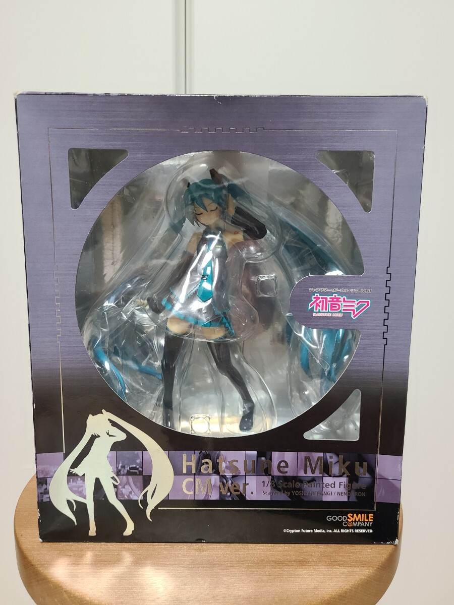 海洋堂 聖戦士ダンバイン 1/1 シルキー・マウ BOME ボーメ 1⁄1 海洋堂