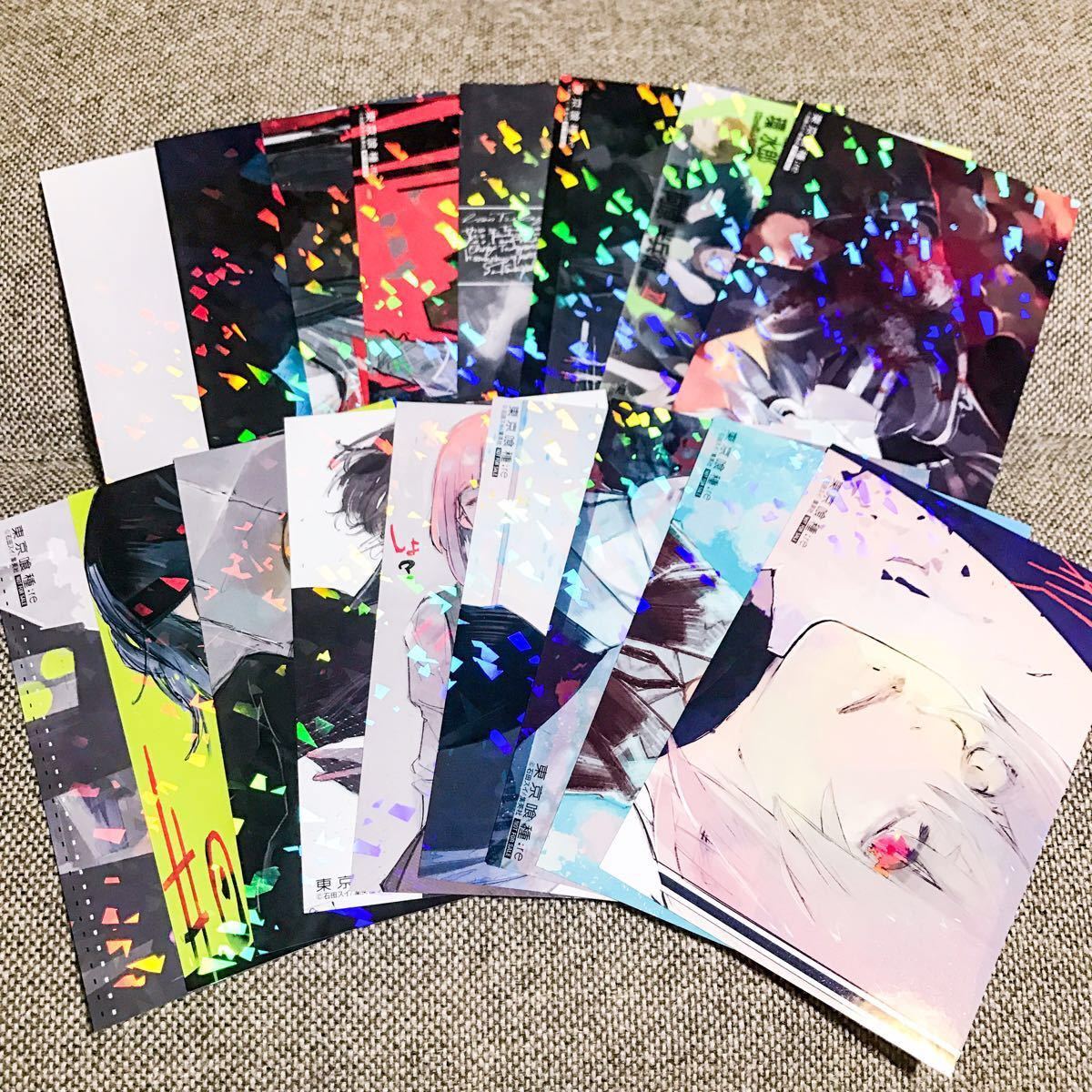 Amazon.co.jp: 東京喰種 トーキョーグール：re ポストカードセット 全