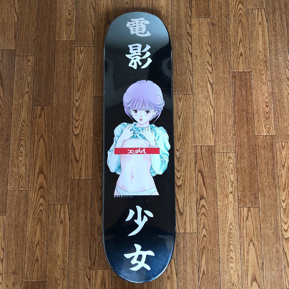 X-girl × 電影少女 桂正和 スケートボード デッキ x-girl アニメ