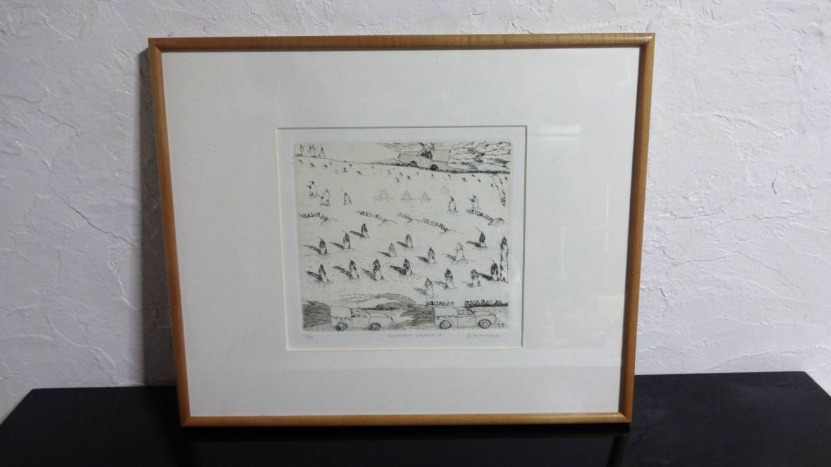 サイン入り絵のある岩波文庫への誘い山本容子限定80部