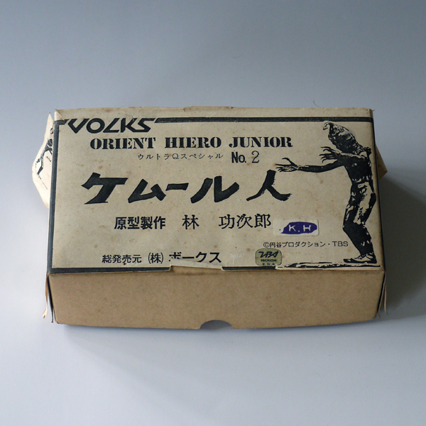 ボークスオリエントヒーロー JR ゴメスⅡ