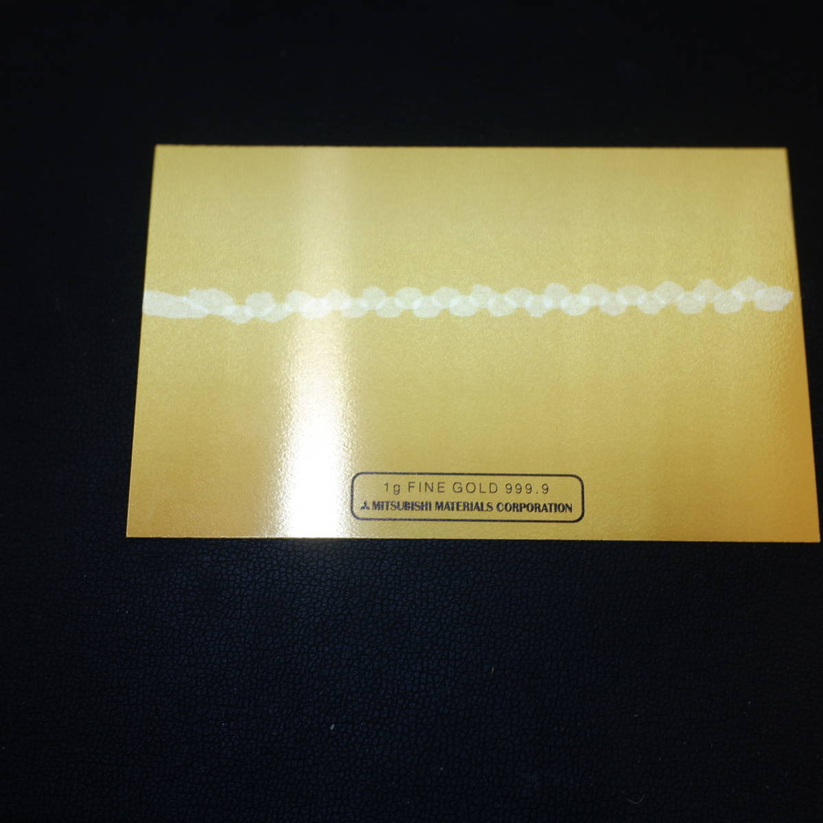 三菱マテリアル純金1g名刺