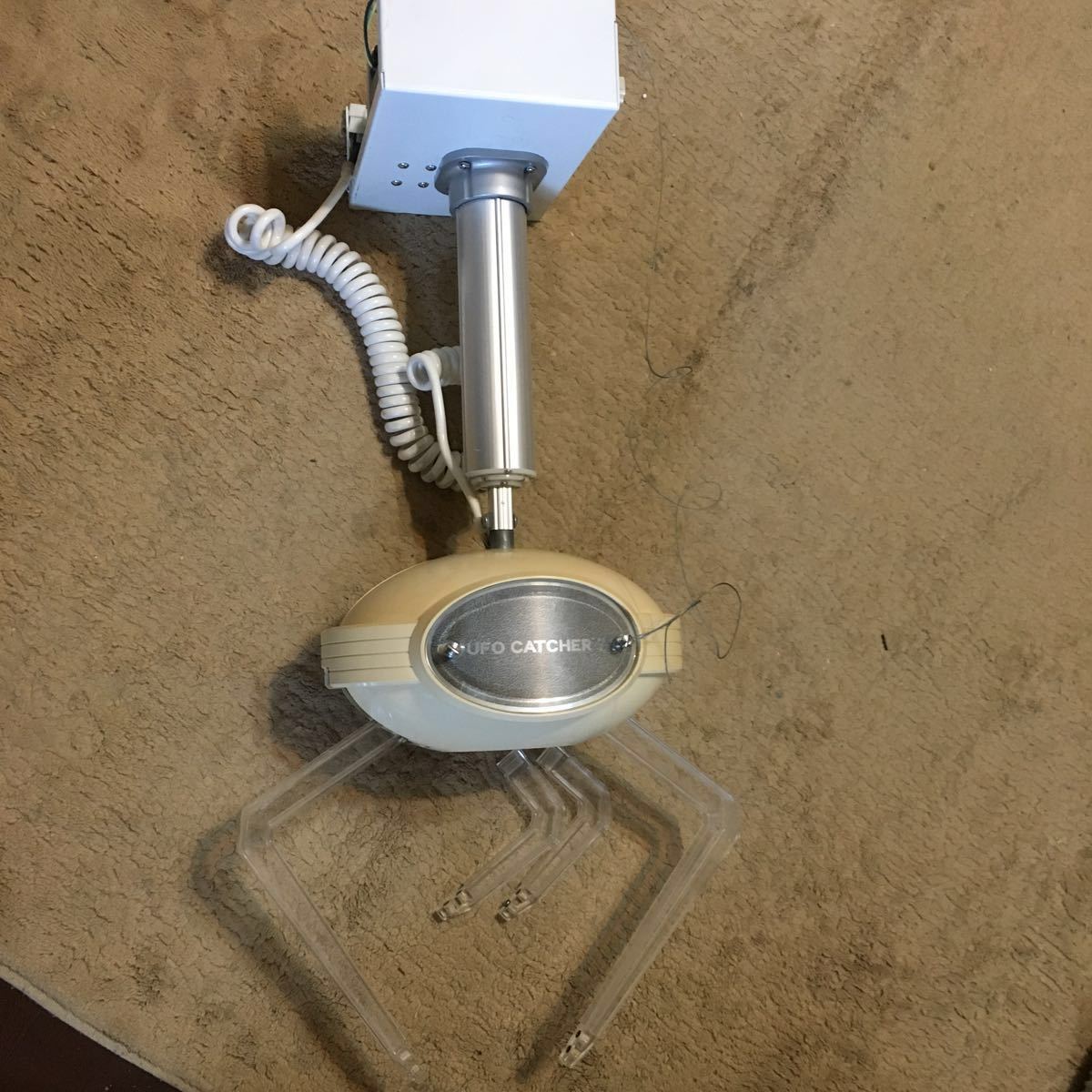 SEGA UFOキャッチャー7 Second アームユニット クレーンゲーム部品