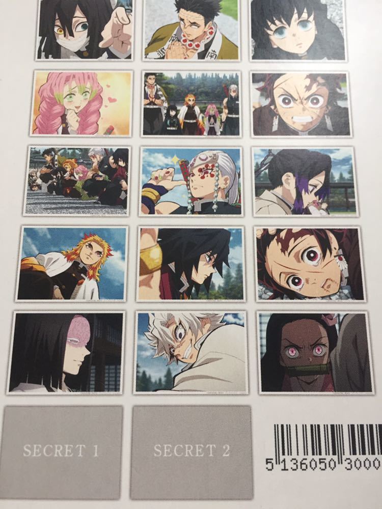 鬼滅の刃 ufotable cafe 立志編 ランダムブロマイド しのぶ 煉獄 鬼滅の刃