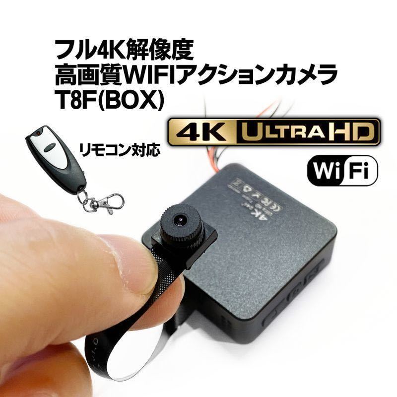 匿名便/ネコポス】フル4K高画質/WIFI アクションカメラ /SONY IMX258