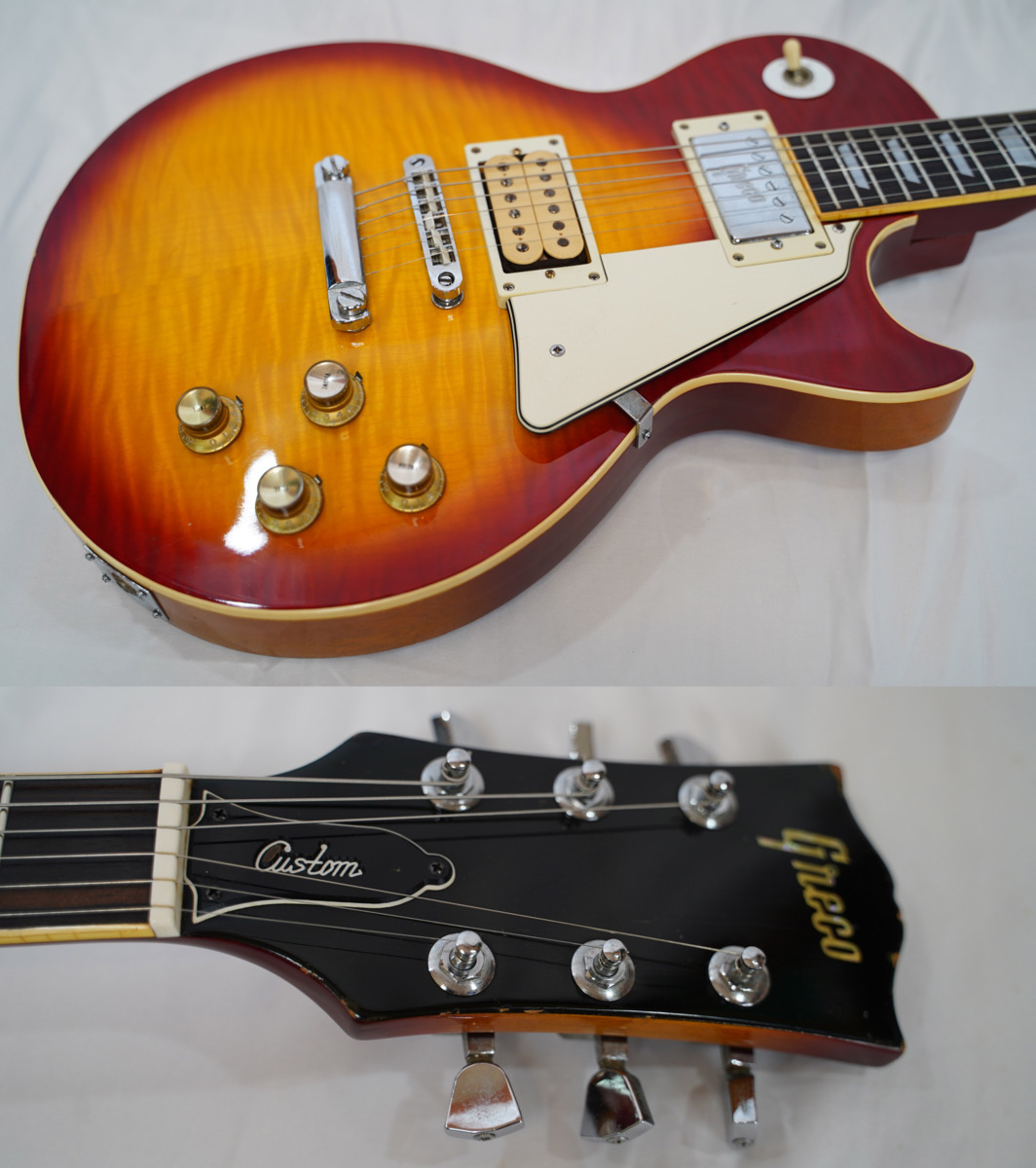 GRECO グレコ レスポール EG-480 ジャパン 日本製 JAPAN 【公式通販】