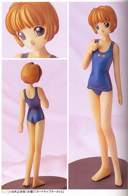 カードキャプターさくら 大道寺知世 制服ver.ガレージキット レジン