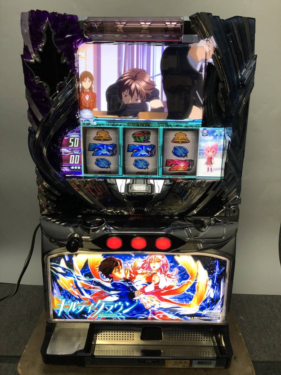 初代ギルティクラウン実機 スロット ギルティクラウン 初代ギルティ