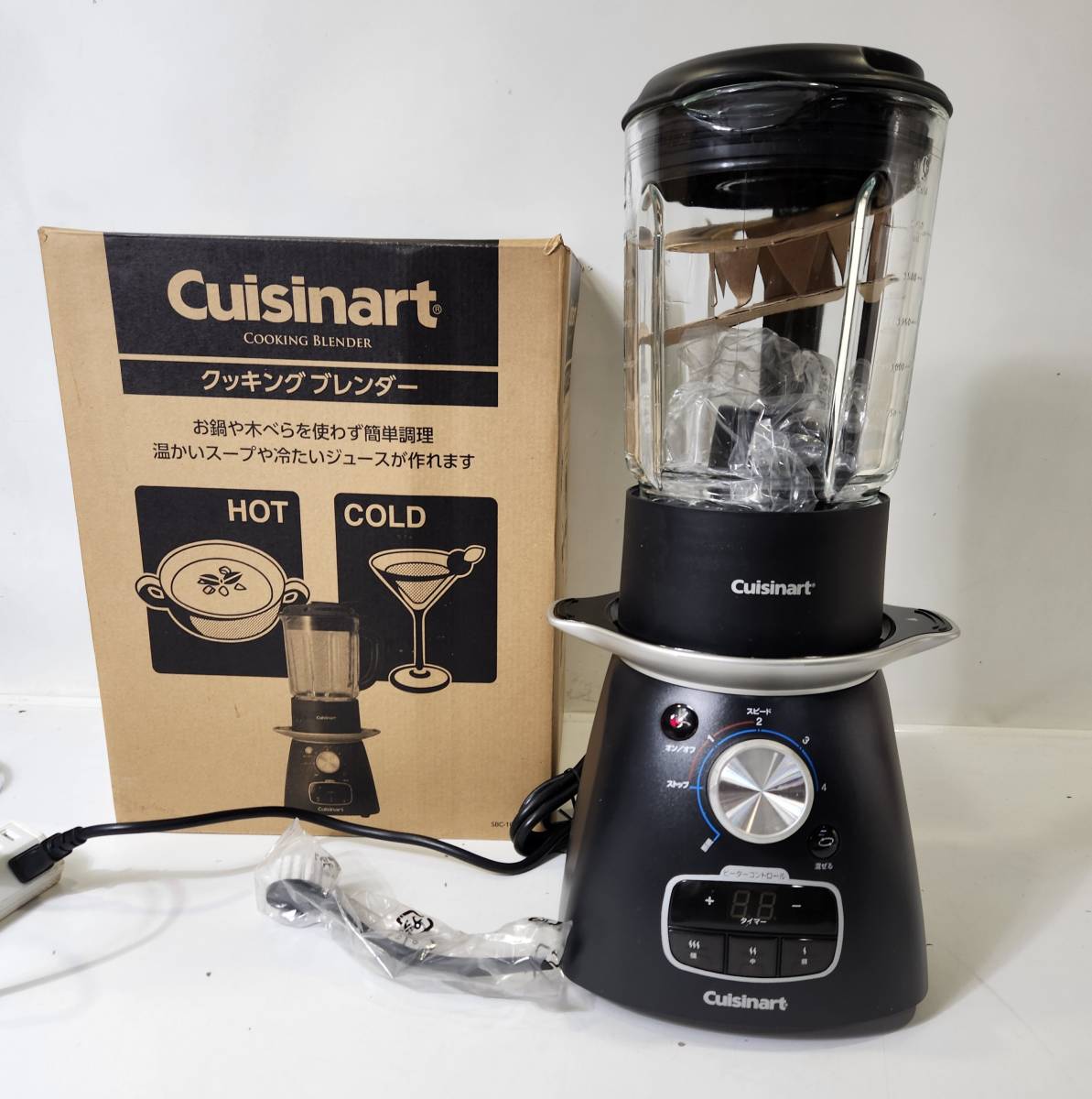クッキングブレンダー クイジナート クッキングブレンダー 加熱