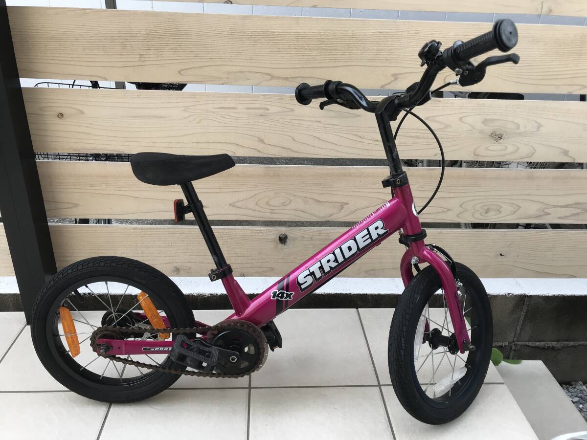 Y*様 STRIDER バランスバイク ネオンピンク Y*様 STRIDER バランス