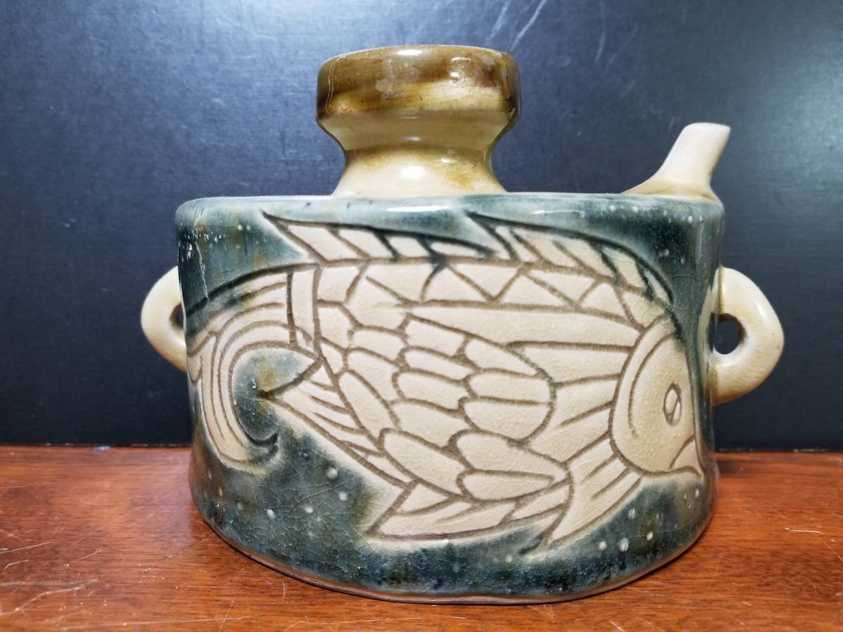 金城敏昭の、魚文抱瓶陶芸 壺屋焼 金城敏男 花瓶など3点(魚