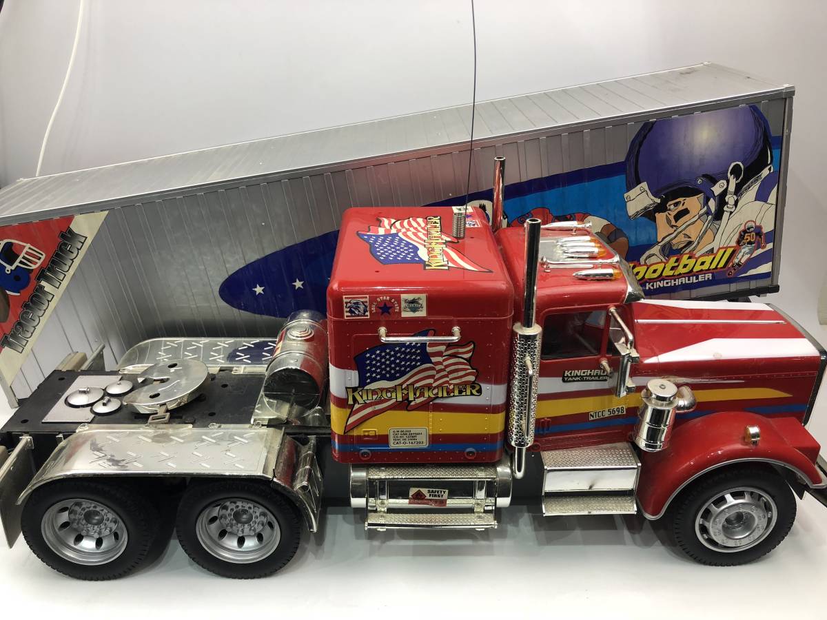 タミヤトレーラーベースのコンボイ劇中車