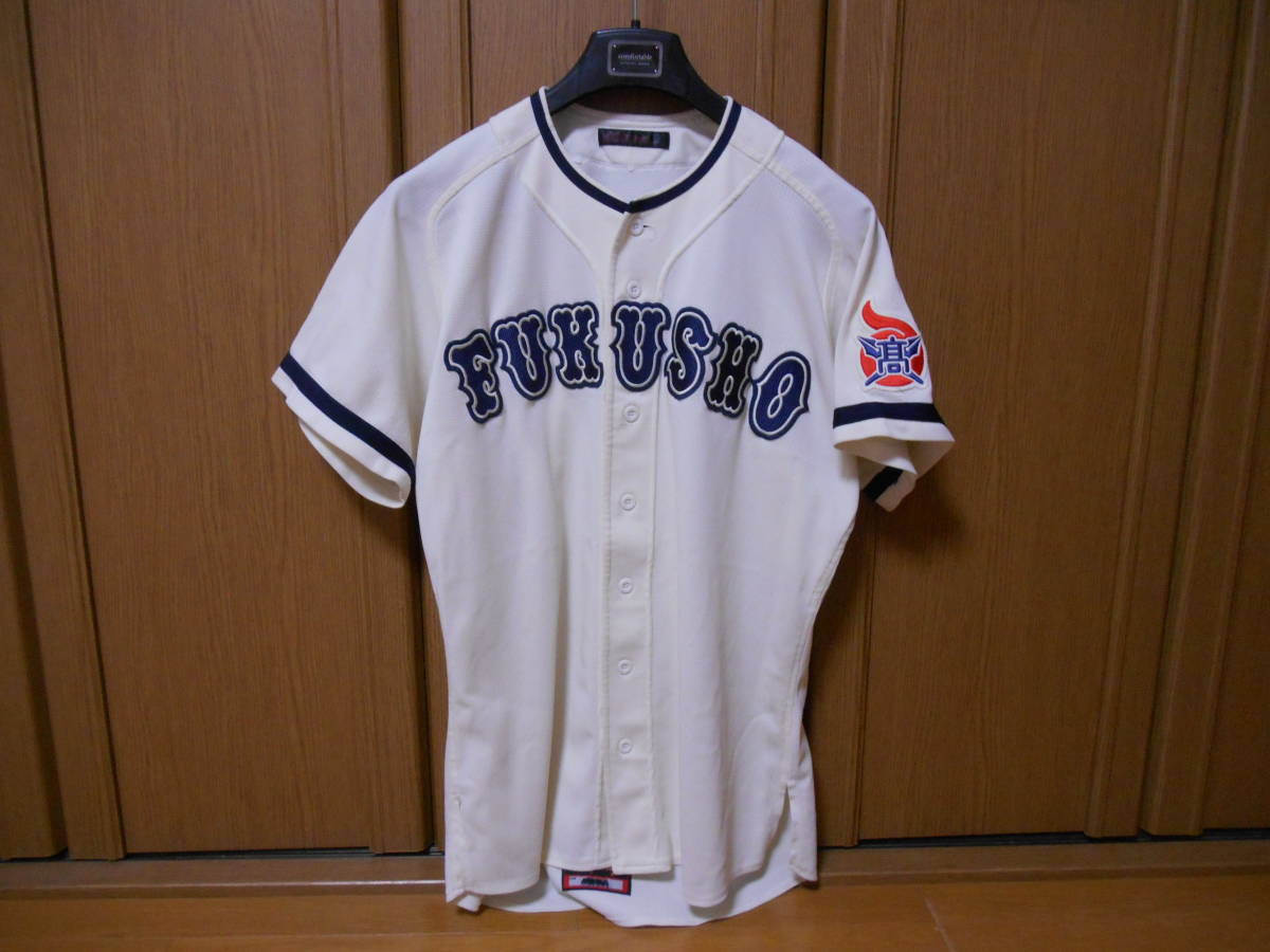 福井商業高校 ユニフォーム