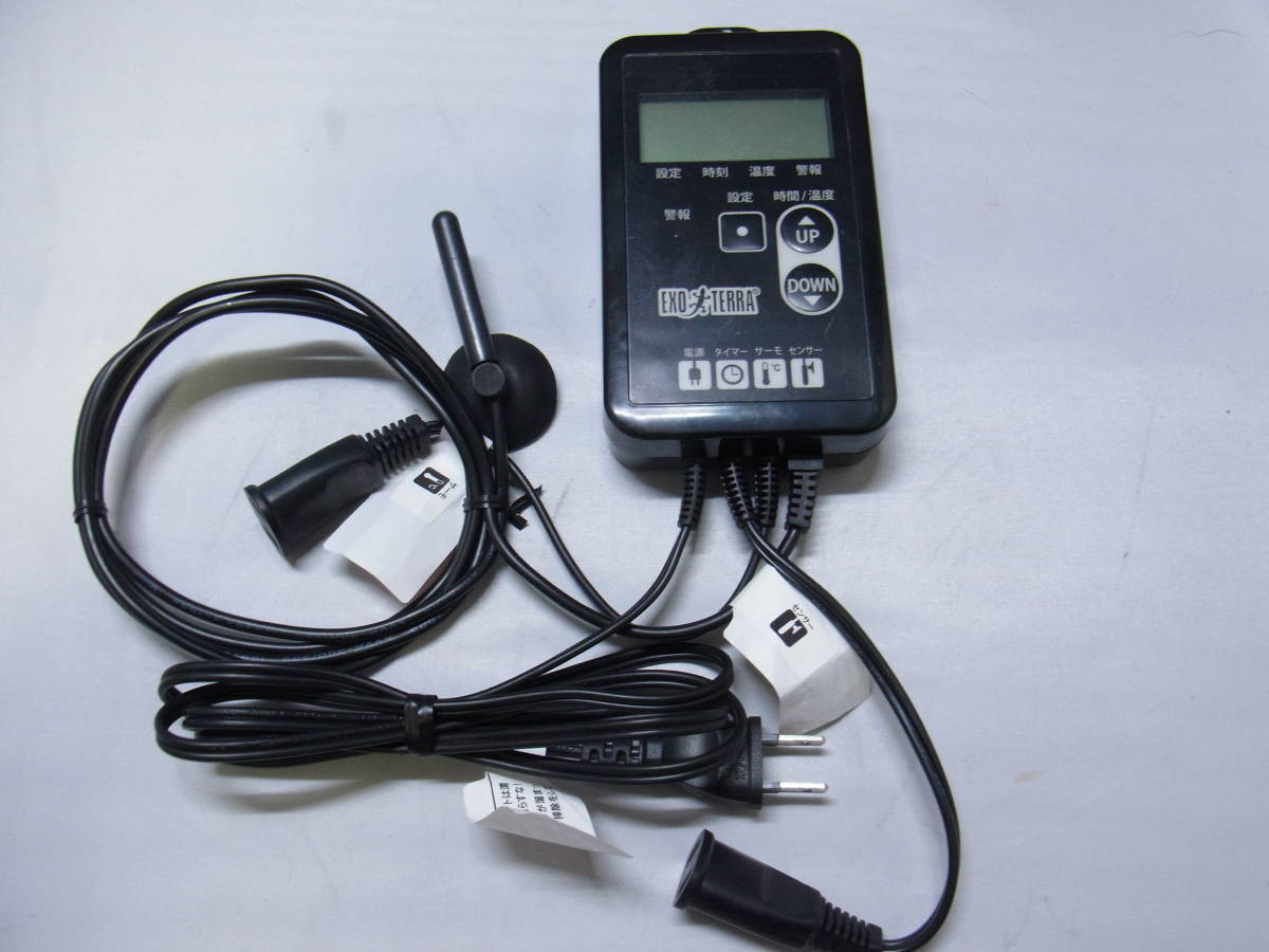 GEX タイマーサーモ RTT-1 ジェックス タイマーサーモ RTT‐1 ③ GEX