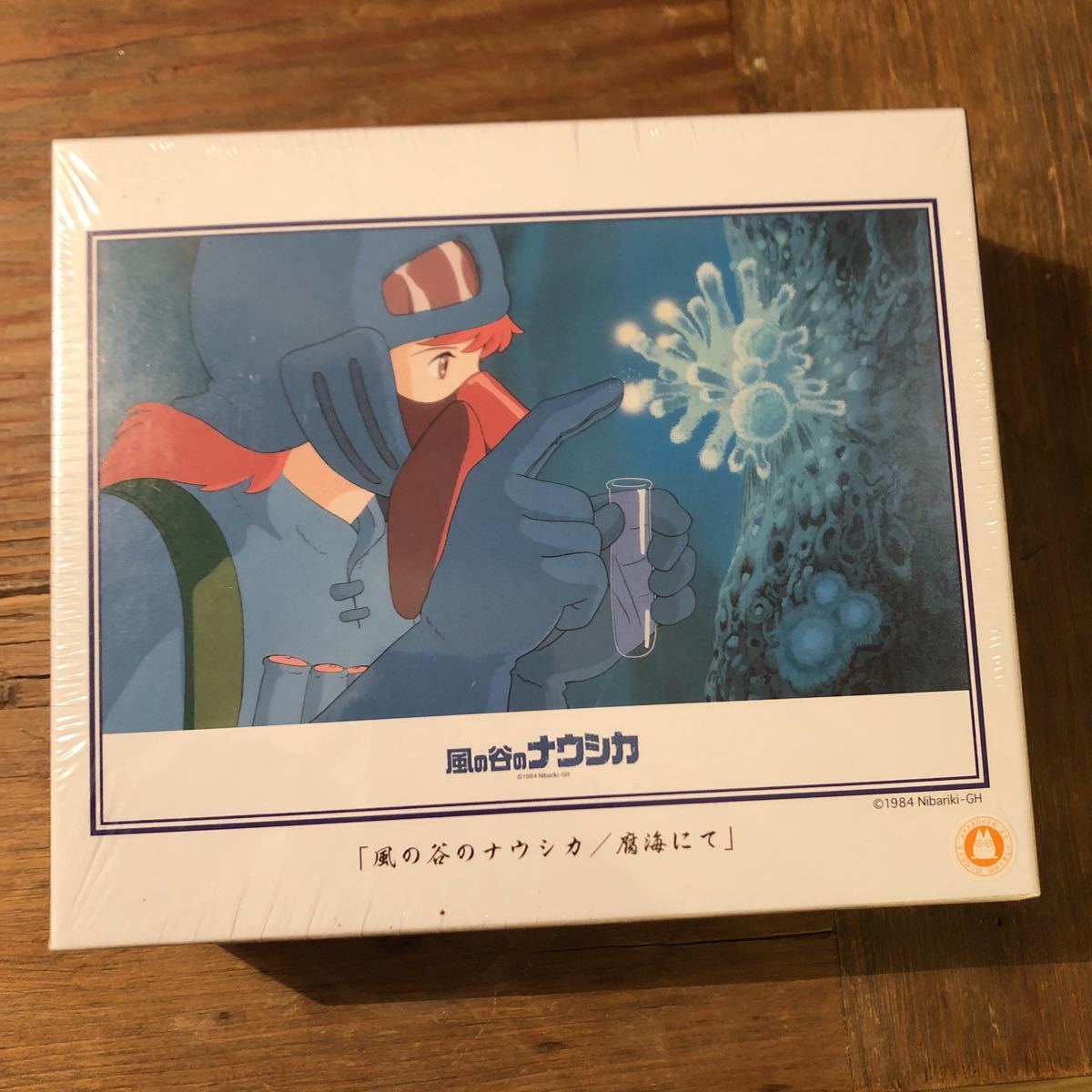 1000ピース ナウシカ ジグソーパズル パズル 1000 風の谷のナウシカ