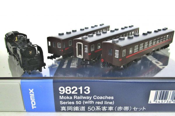 トミックス2643＋98213 C11 325+真岡鐵道50系客車セット