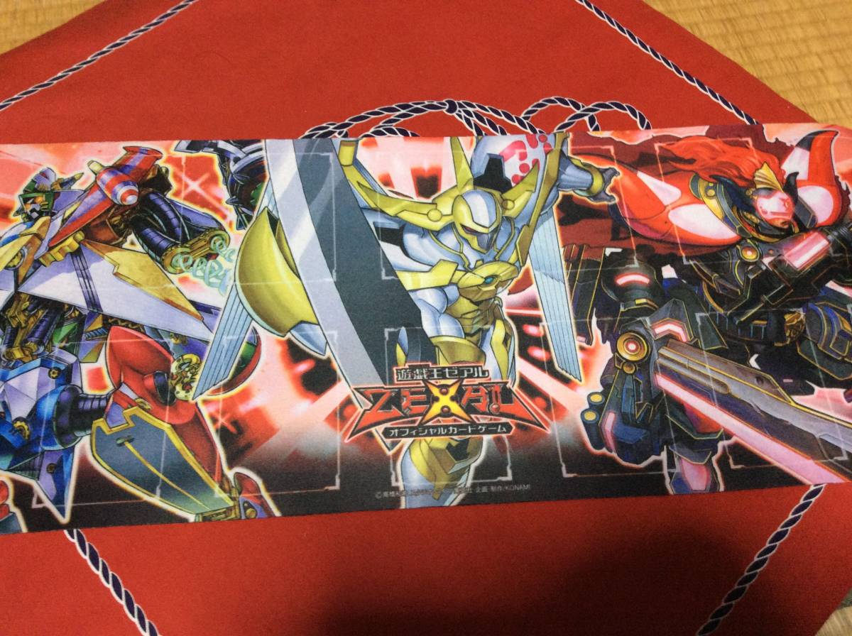 遊戯王 wcs2011 ホープ プレイマット 7/1まで 遊戯王 WCS2011 希望皇