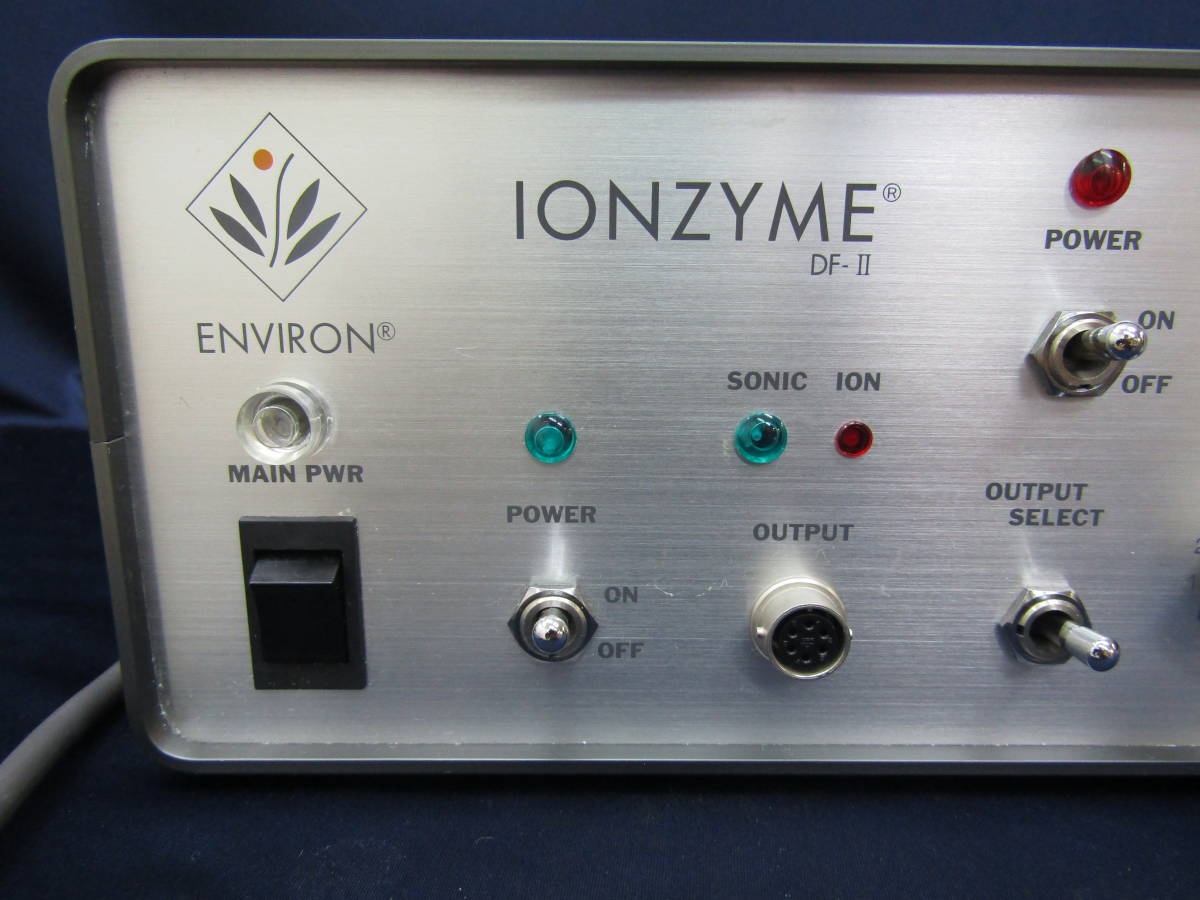 イオンザイム DF-2 ionzyme df-ⅱ ENVIRON エンビロン 【公式通販】