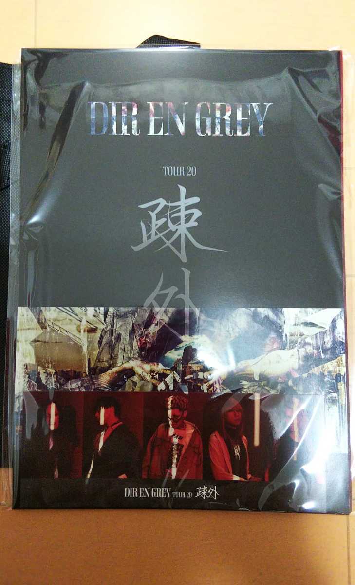 1点もの】DIR EN GREY 25周年 Toshiyaサイン入りポスター 1点もの】DIR