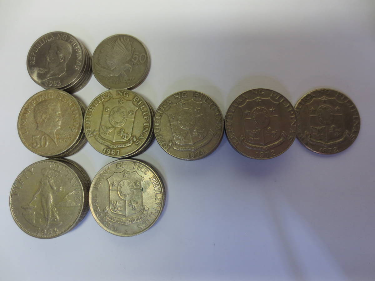 フィリピン 1967 25周年記念硬貨 1ペソ SV900 外国コイン 現金社会