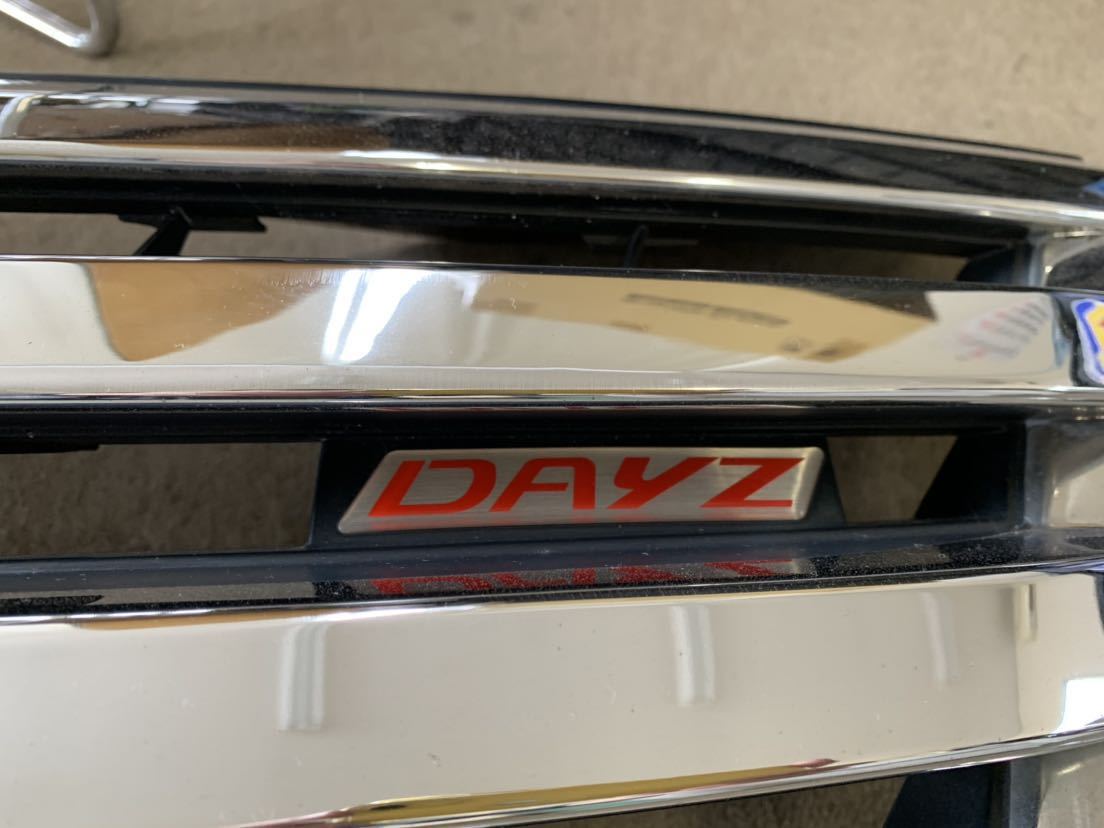 日産 セレナ C25 前期 純正 オプション DAYZ フロントグリルの落札情報