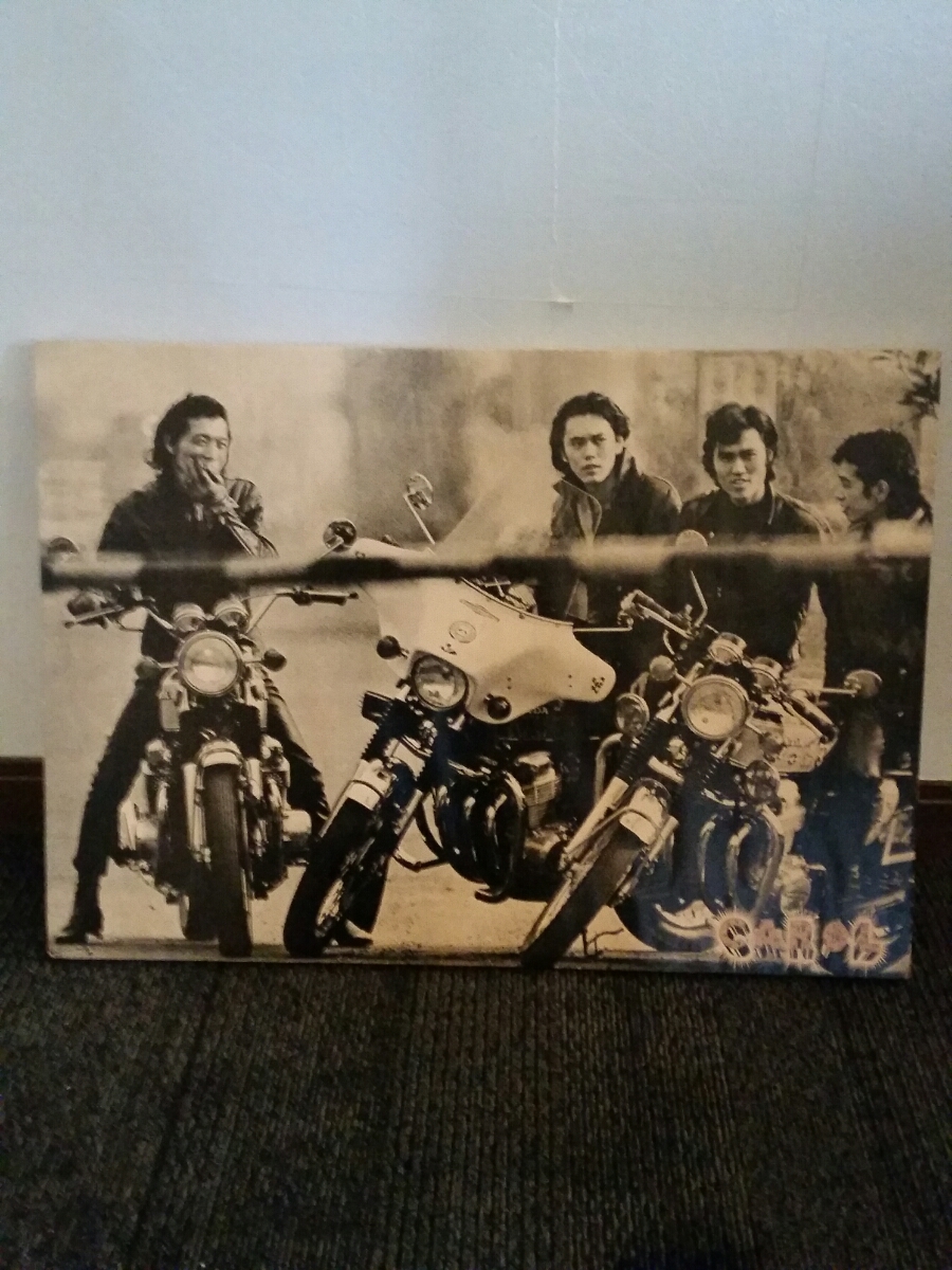 ビンテージ 矢沢永吉 キャロル ポスターパネル キャロル ポスター