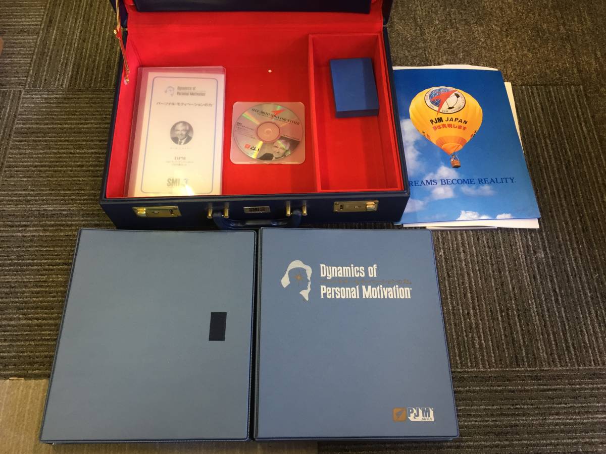 中古 中古 SMIプログラム ポールJマイヤー PSPプログラム 自己啓発