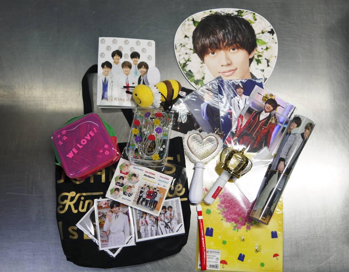 最終価格King & Prince 最新 平野紫耀 グッズまとめ売り Number_i 平野