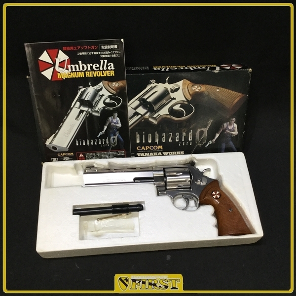 タナカ アンブレラ マグナム リボルバー バイオハザード 0 ビリー M29