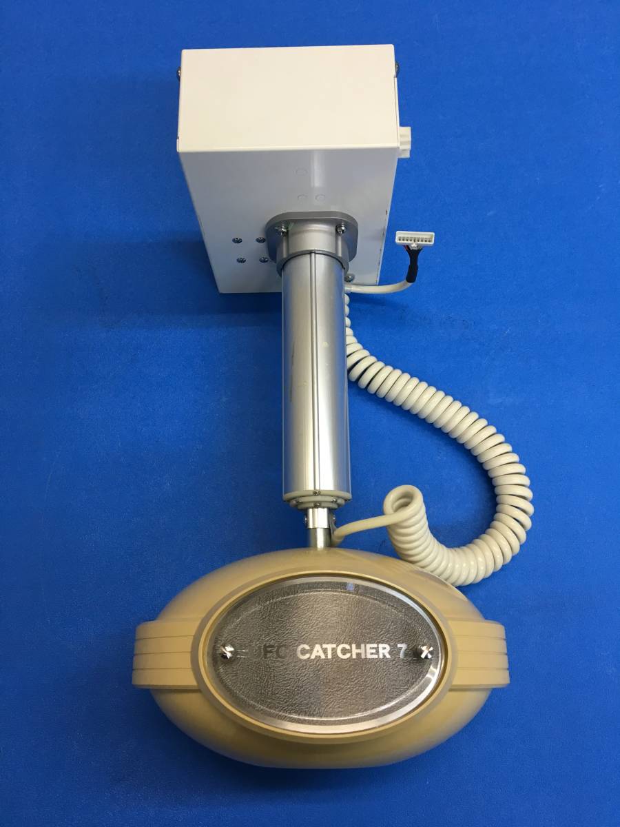 SEGA UFOキャッチャー アーム部品 爪付き セガ ユーフォーキャッチャー