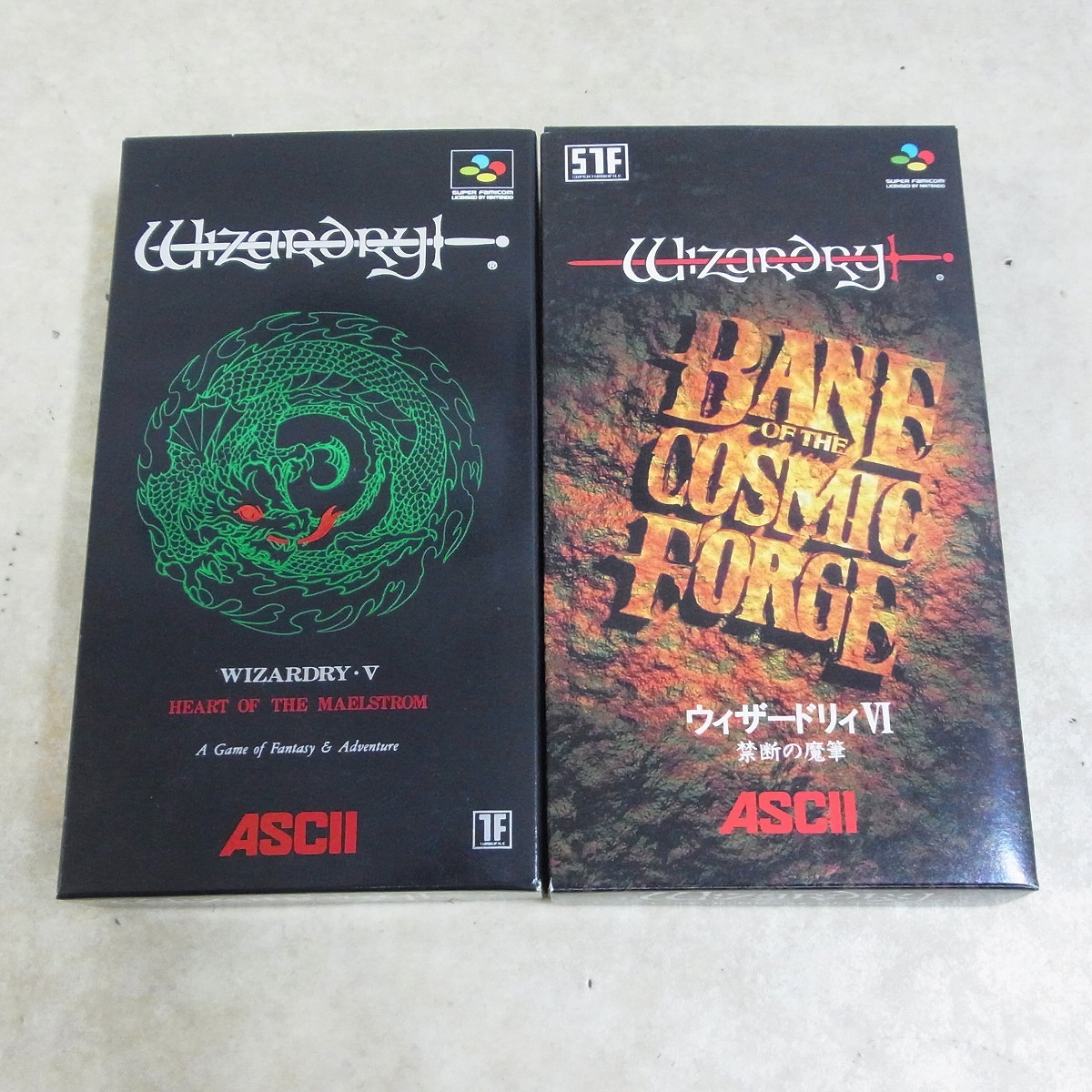 ウィザードリィーVIカードセット