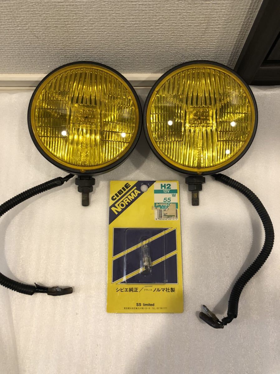 当時物 ほぼ 1個 クリア CIBIE デュアルライト ストーンガード ライト