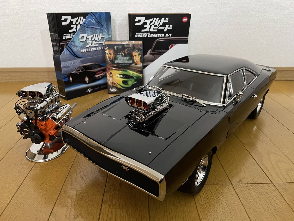 ディアゴスティーニ、1/8ダッチチャージャーR/T完成品